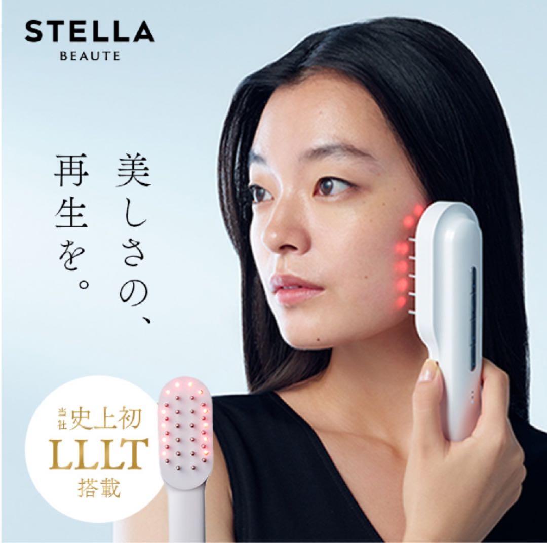 ク*ー様 STELLA BEAUTE Laser & EMS リフトブラシ