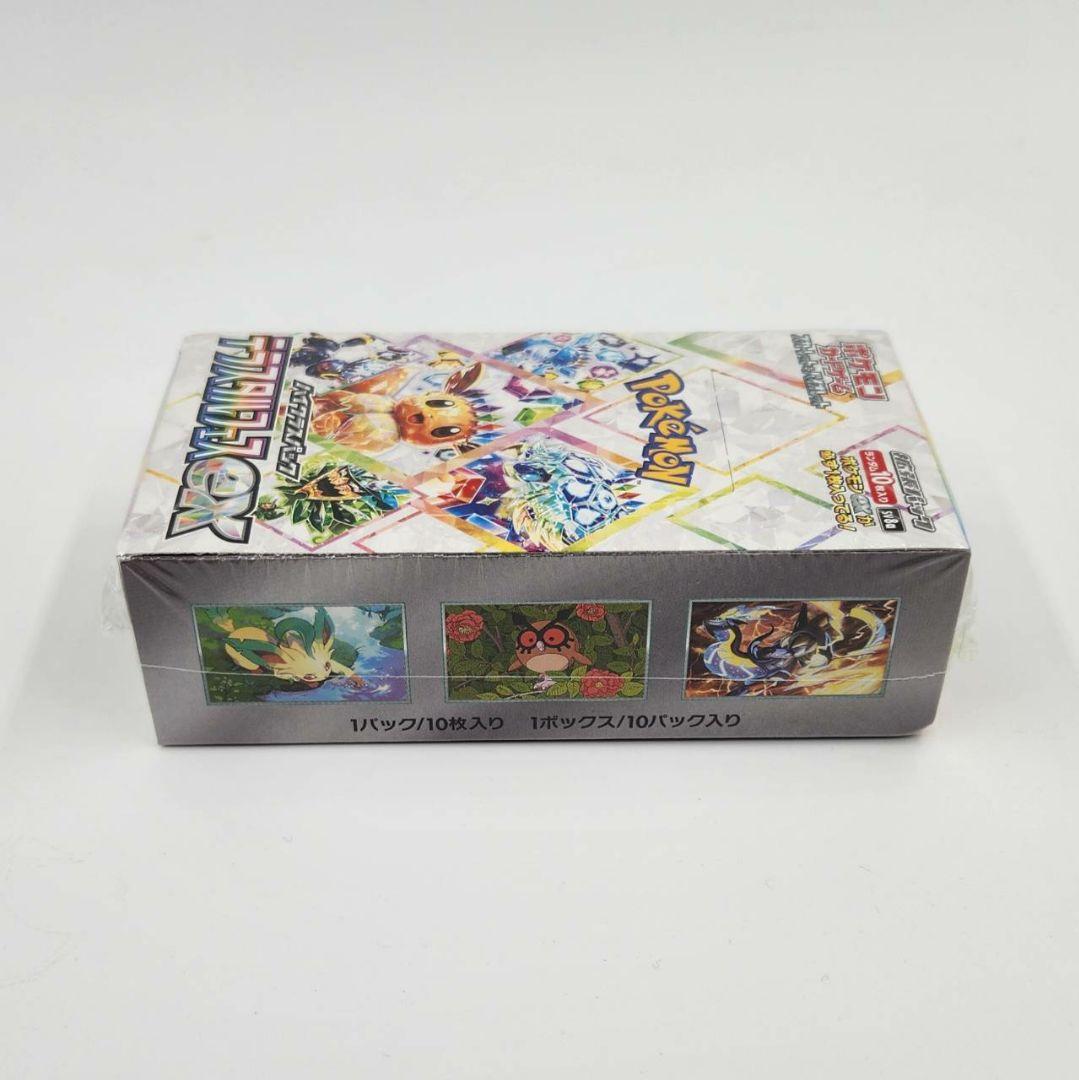 【新品未開封・シュリンク付き】ポケモンカードゲーム テラスタルフェスex