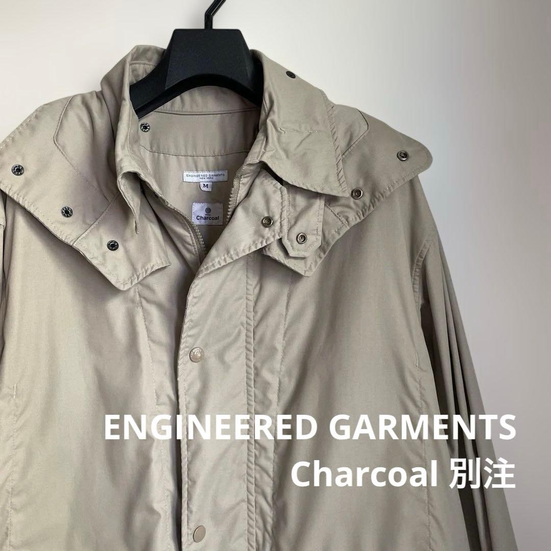 〈Engineered Garments〉Charcoal別注　コート