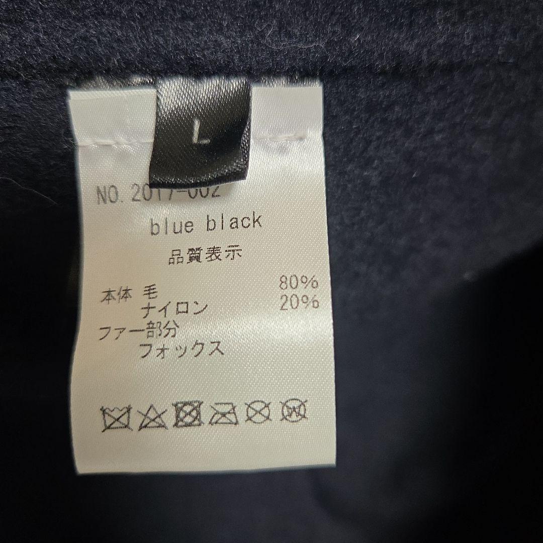 新品　LOUANDRA ネイビー ファー付きベスト　フォックスファー　ジレ