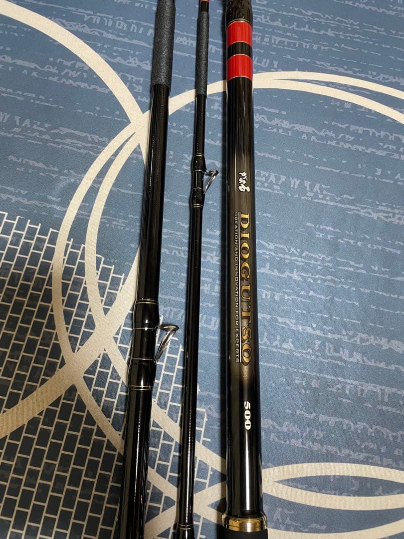 DIOGUTSO 磯竿 500 ロッドケース付き