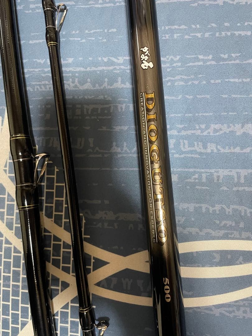 DIOGUTSO 磯竿 500 ロッドケース付き