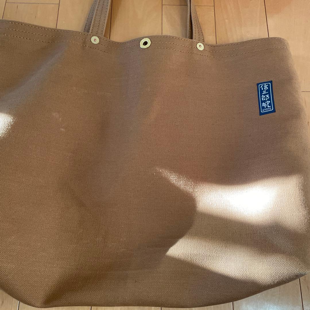 一澤信三郎帆布　麻帆布かばん　2点セット