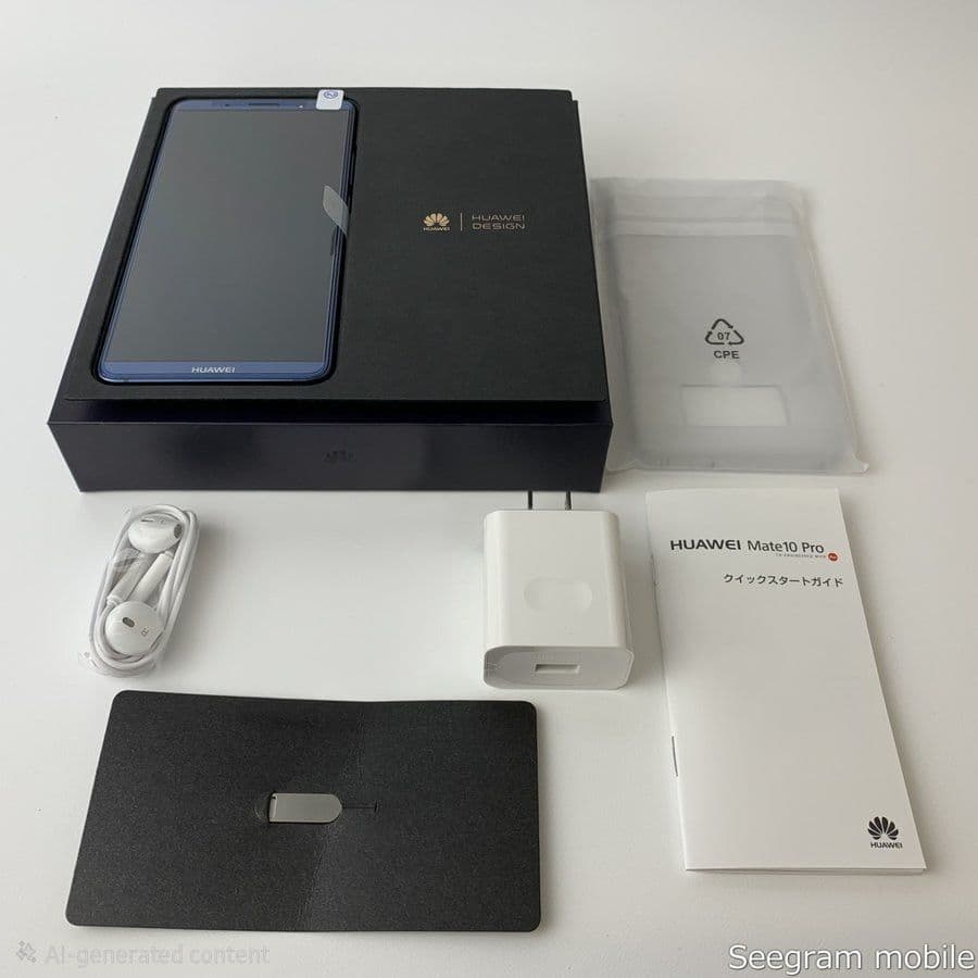 Huawei Mate 10 Pro 128GB 6GB この価額マジ安い