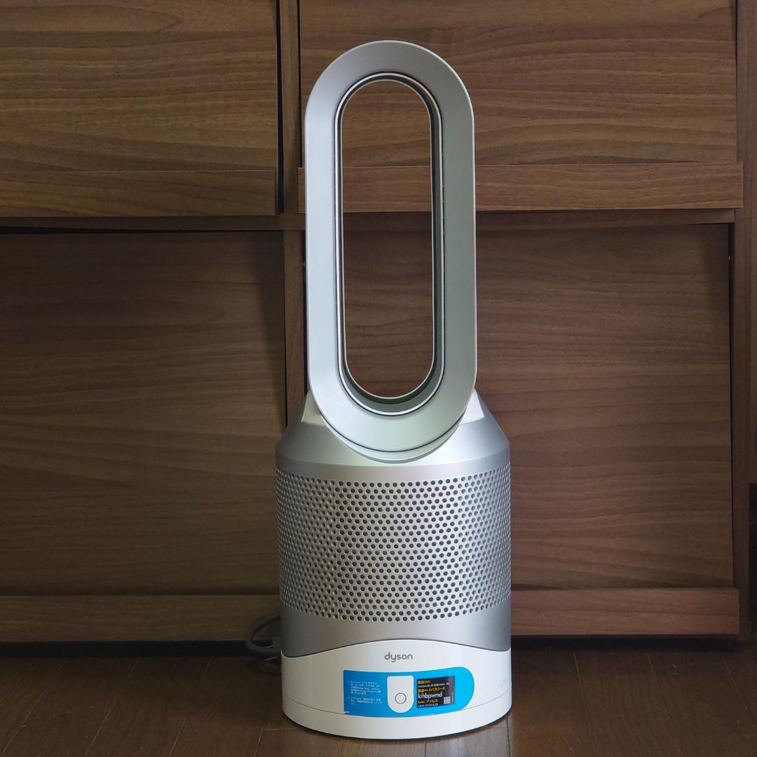 ダイソン　Dyson Pure Hot + Cool Link HP03WS