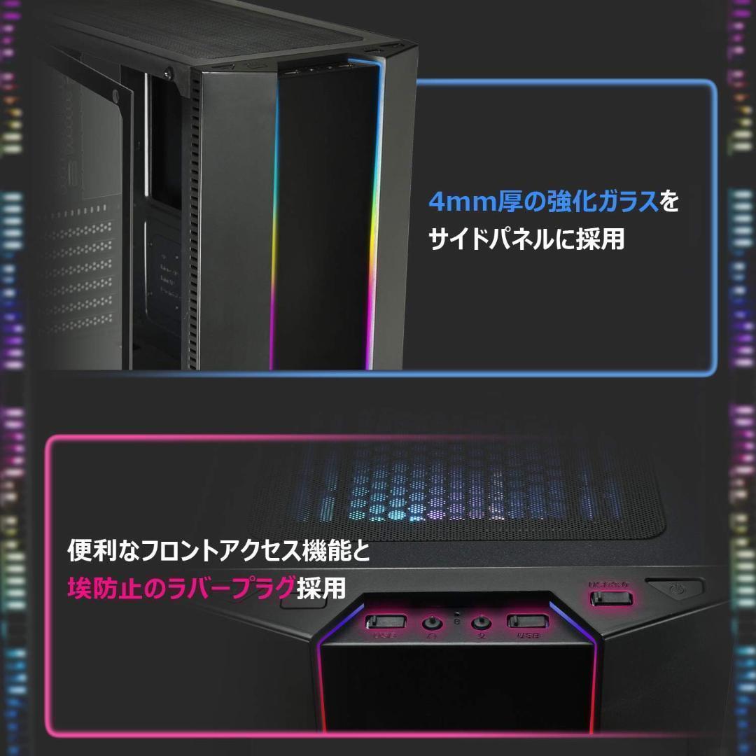 ENERMAX MAKASHIⅡ MKT50 フルタワー PCケース 在庫限定