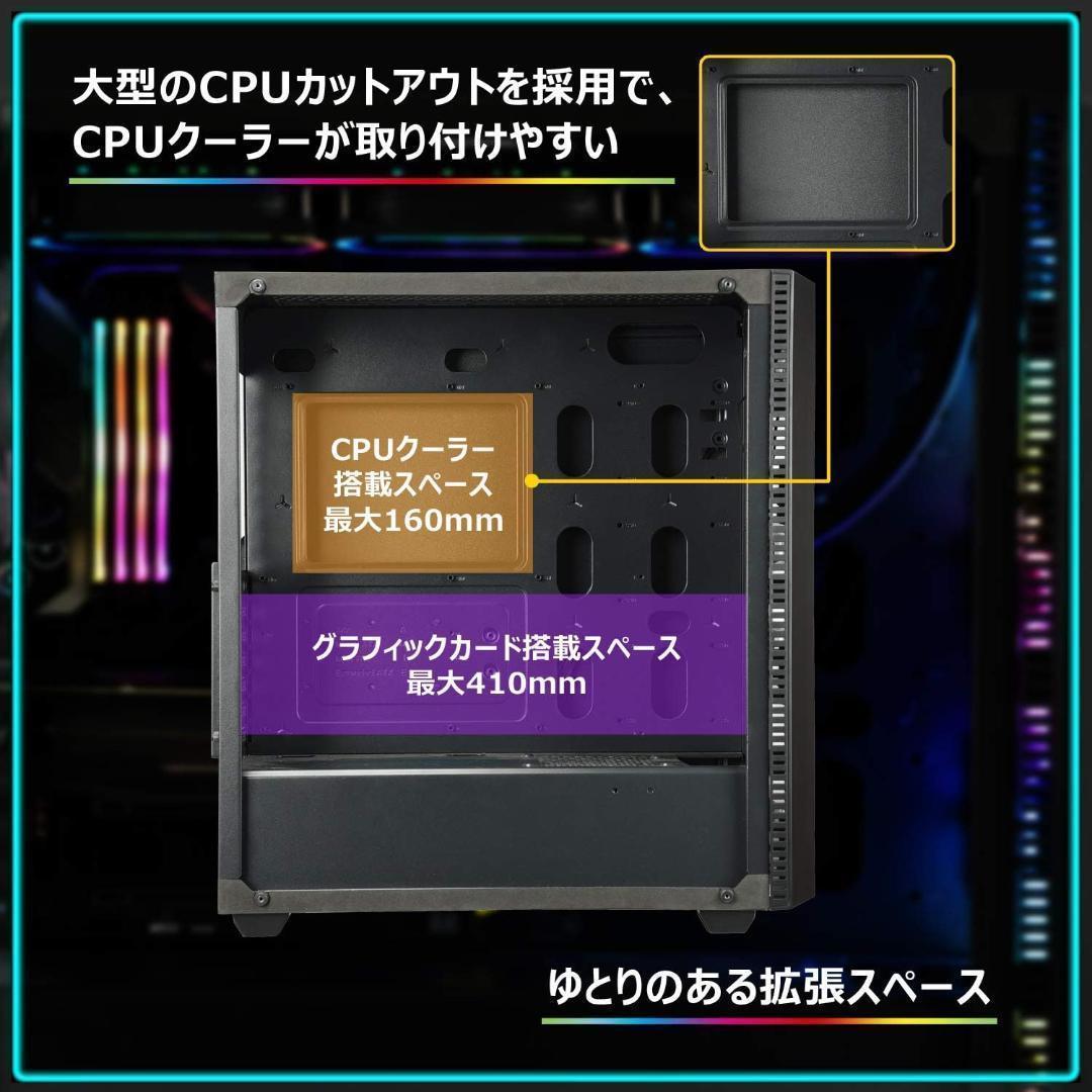 ENERMAX MAKASHIⅡ MKT50 フルタワー PCケース 在庫限定