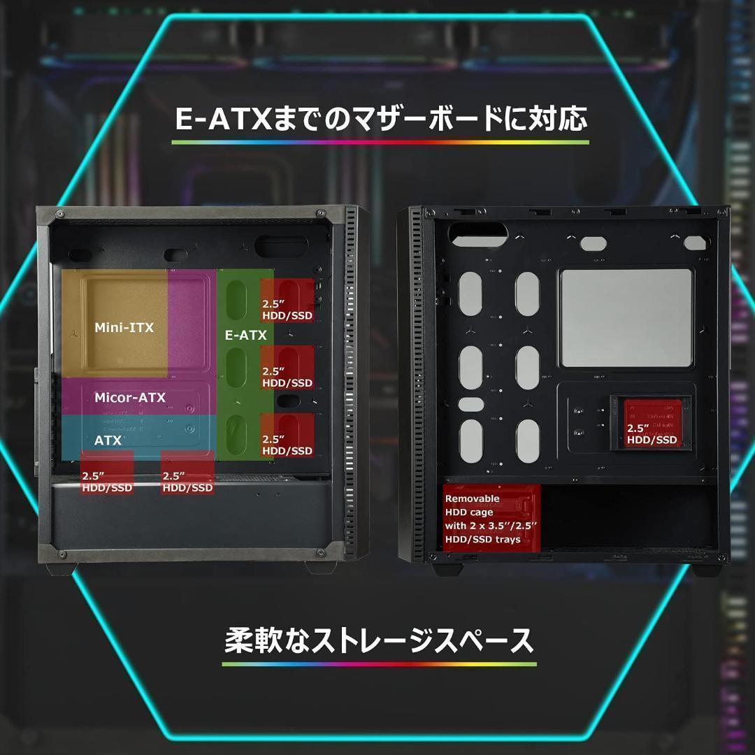 ENERMAX MAKASHIⅡ MKT50 フルタワー PCケース 在庫限定