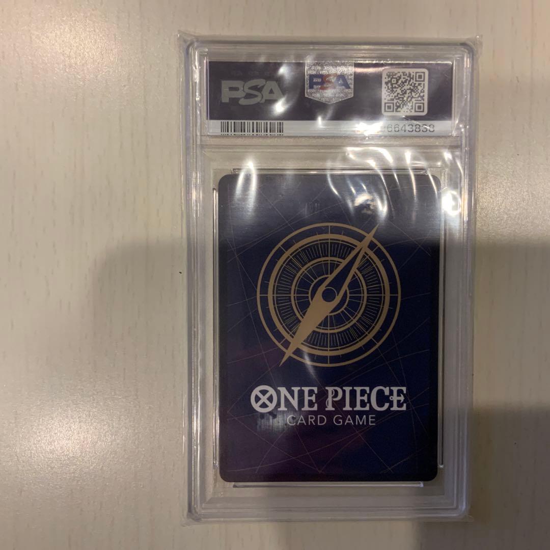 ヴィンスモーク・レイジュ C パラレル OP06-068 PSA10