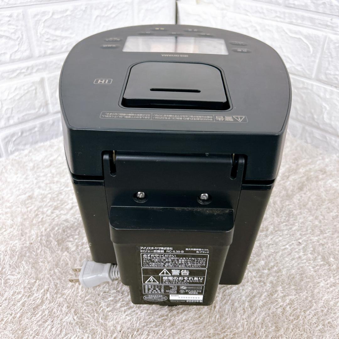 MKT10106 アイリスオーヤマ 炊飯器 3合炊き