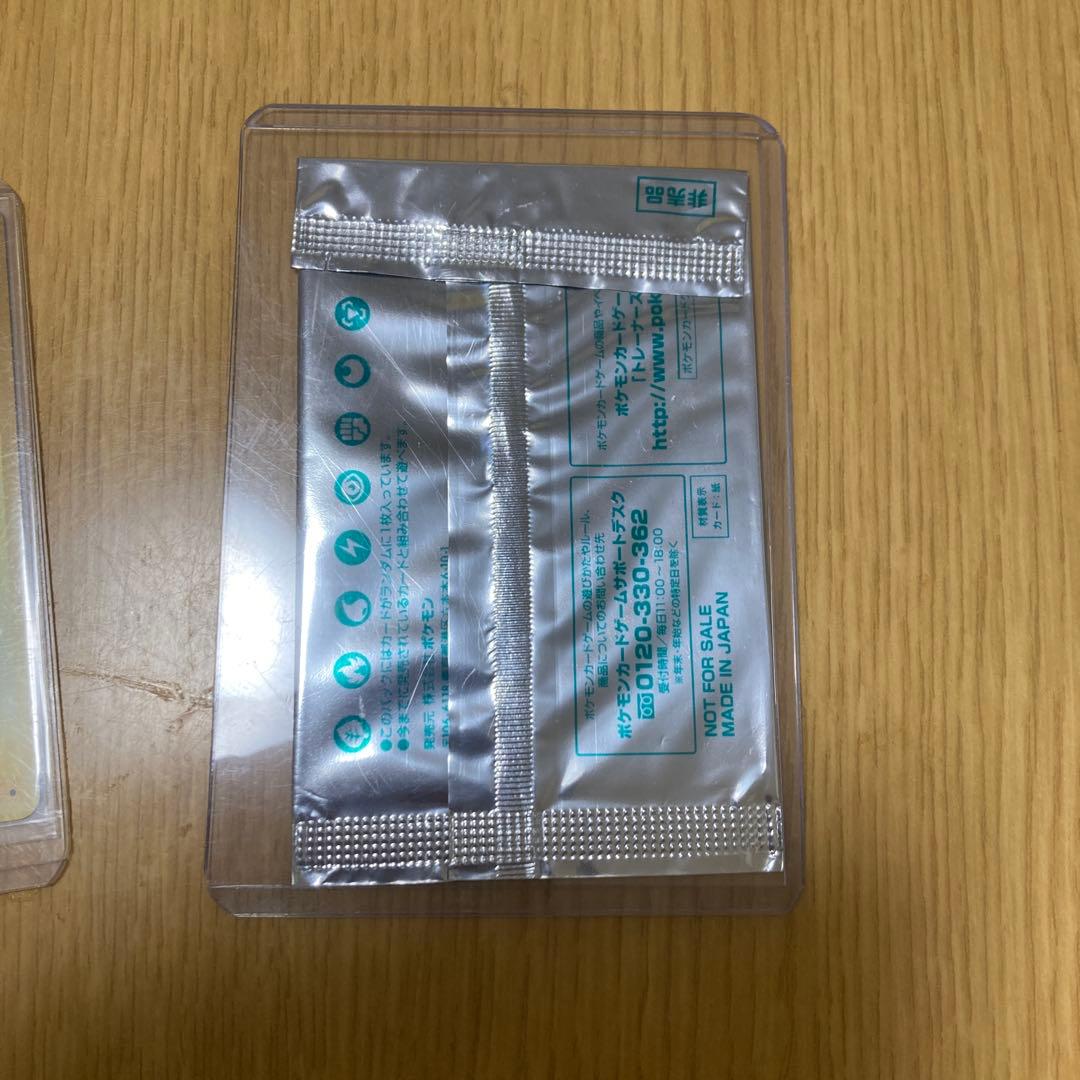 B*N様 ポケモンカード未開封品、旧裏ピカチュウ マクドピカチュウ未開封　XY