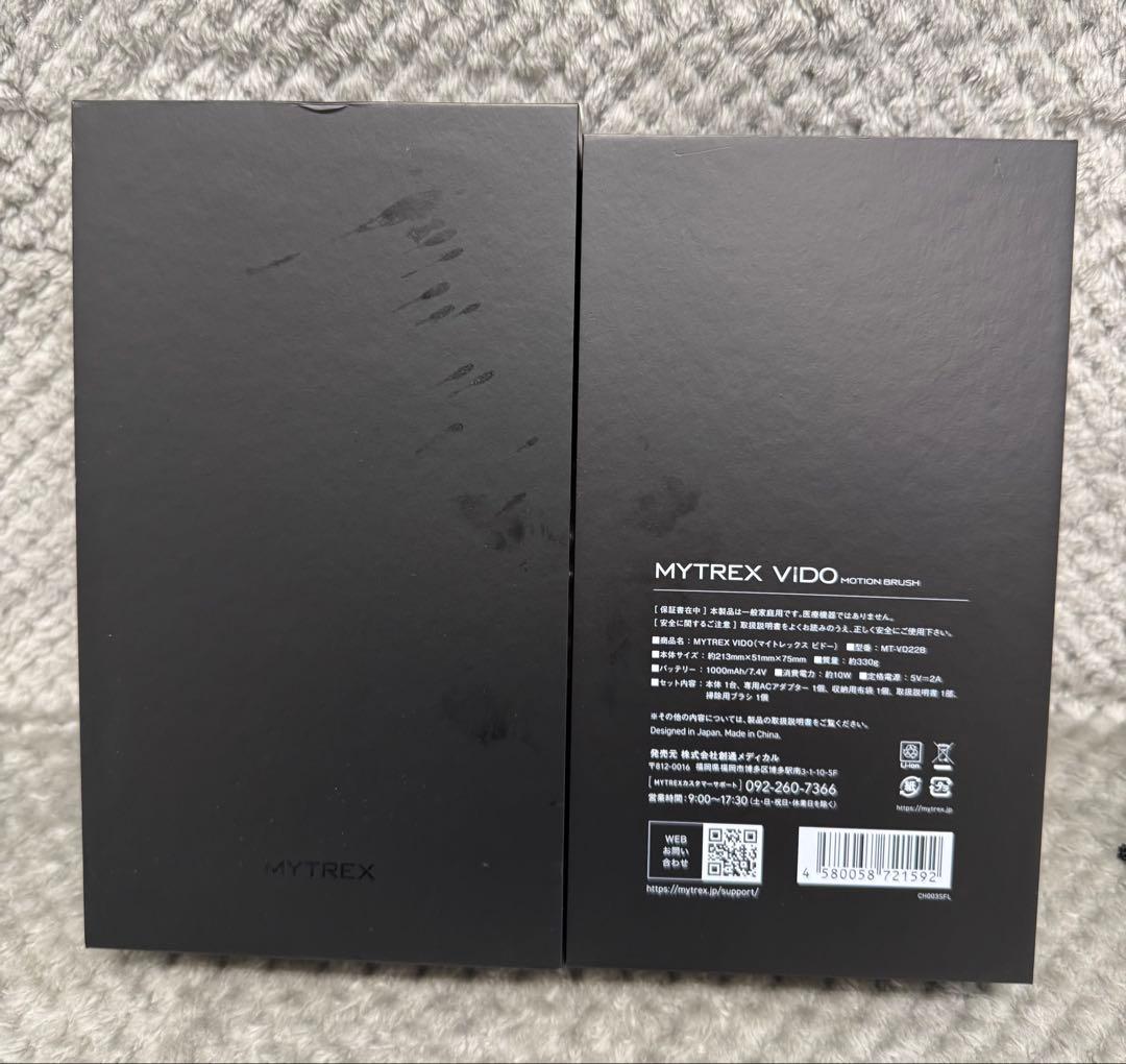 【美品！】MYTREX マイトレックス　VIDO ビドー　MT-VD22B