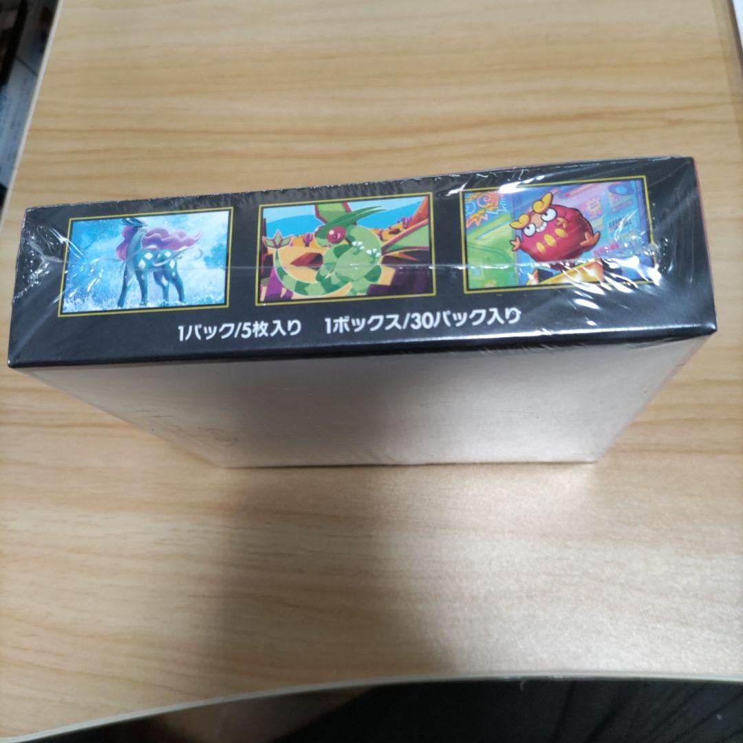 シュリンク付き　メガドリームex　２個、インフェルノ、ホワイトフレアセット