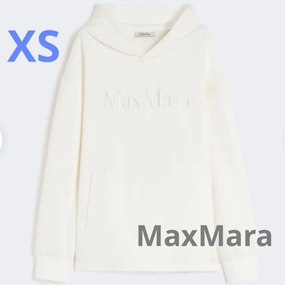 週末セール！Max Mara コットンジャージーフーディ White XS