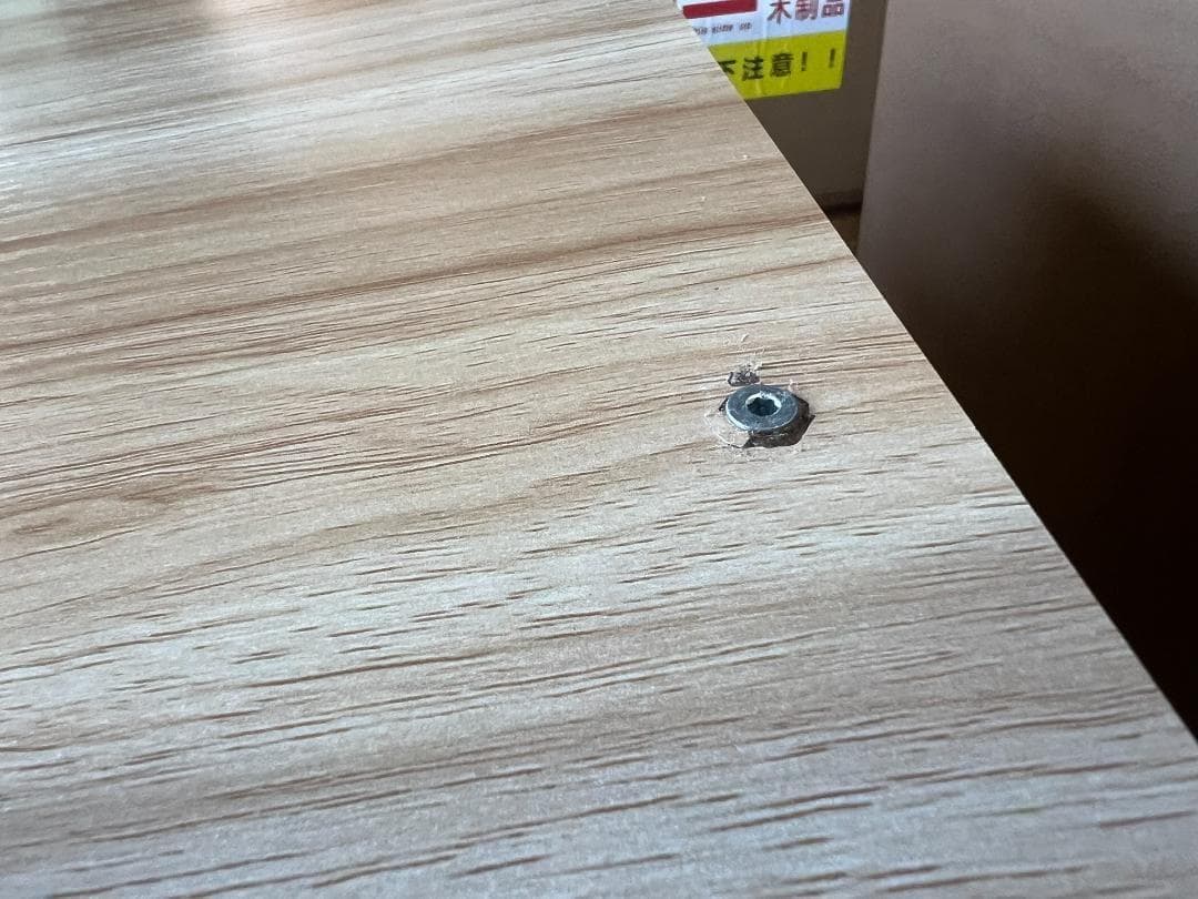 アウトレット2 キャットタワー 木製 宇宙船　展望台　多頭飼い 大型 178cm