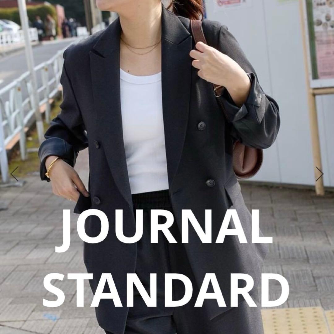 JOURNAL STANDARD ライクストレッチジャケット 黒 36