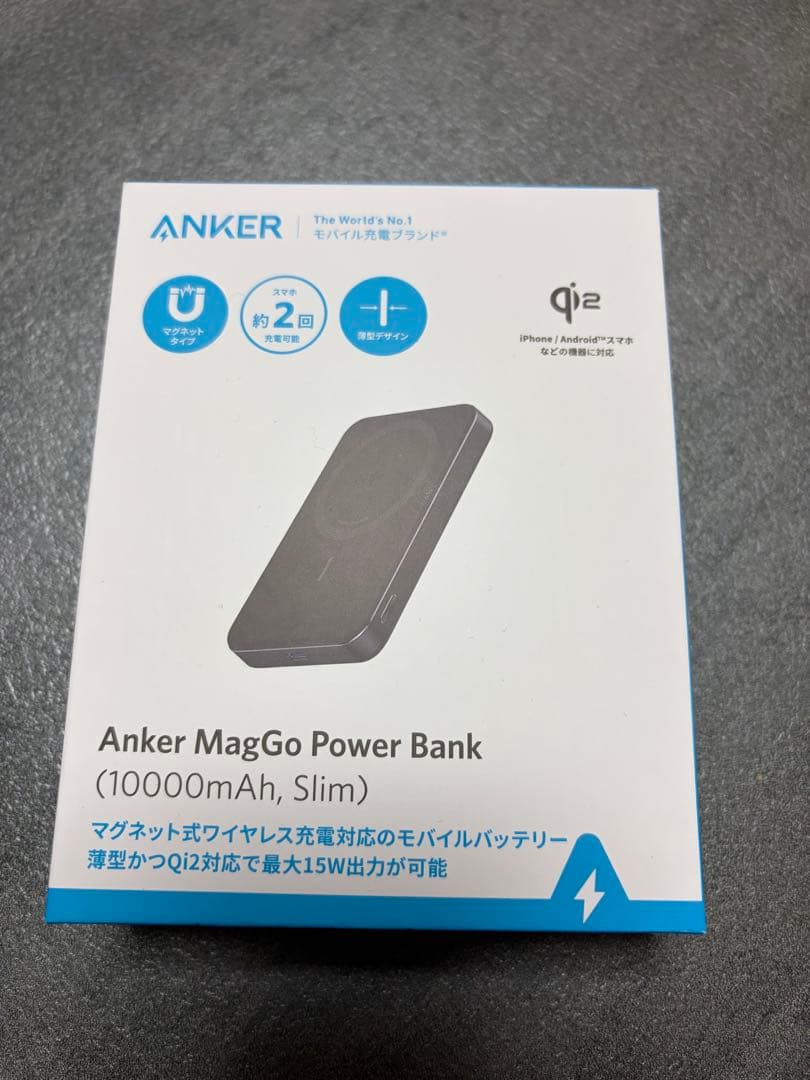 Anker モバイルバッテリーMagGo Power bank 10000mAh