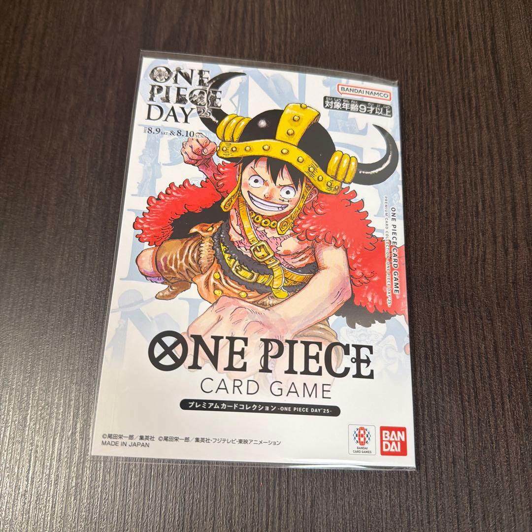ONE PIECE プレミアムカードコレクション