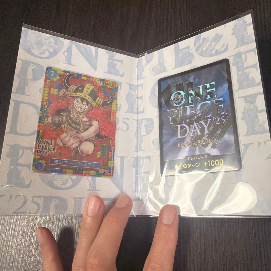 ONE PIECE プレミアムカードコレクション