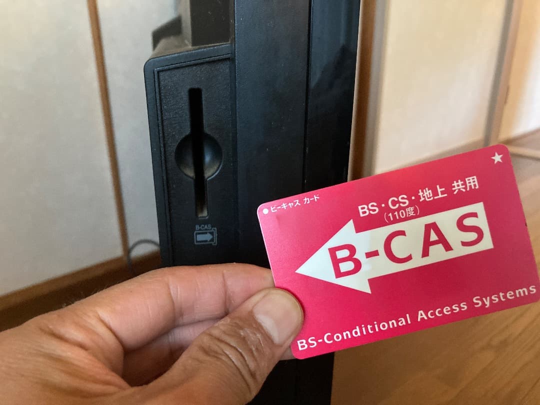 TOSHIBA REGZA テレビ 40型　リモコンなし