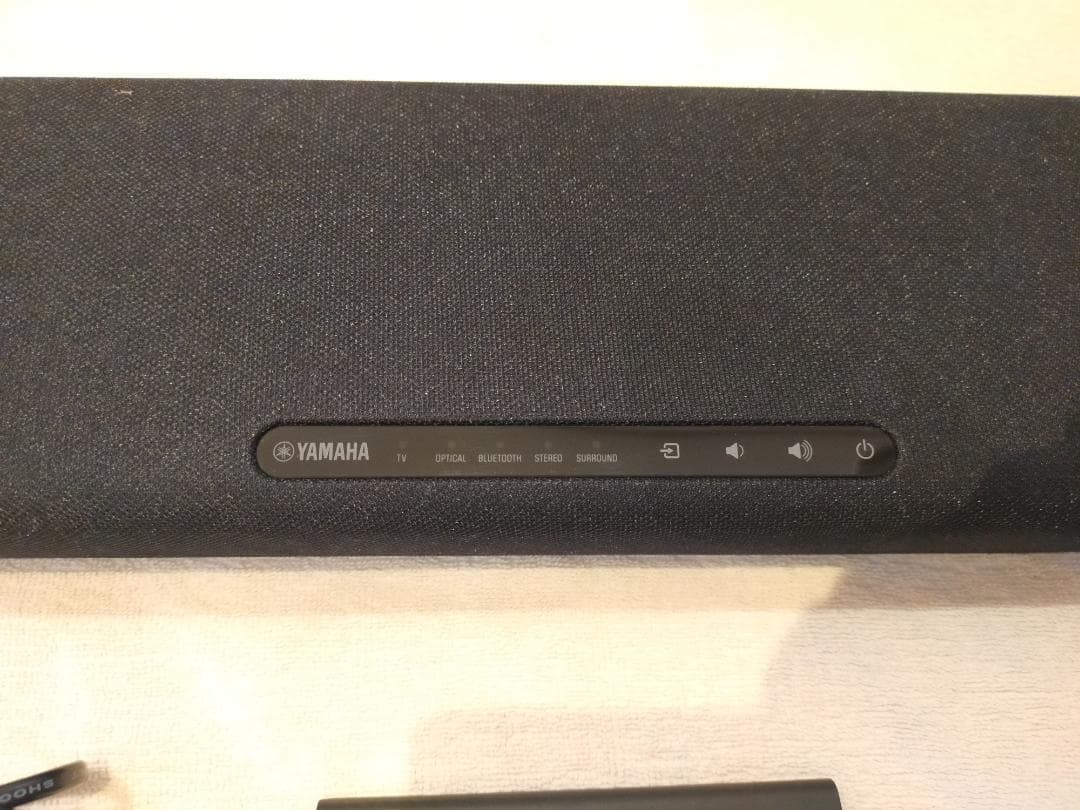 ヤマハ サウンドバーSR-B20A DTSVirtual/Bluetooth対応