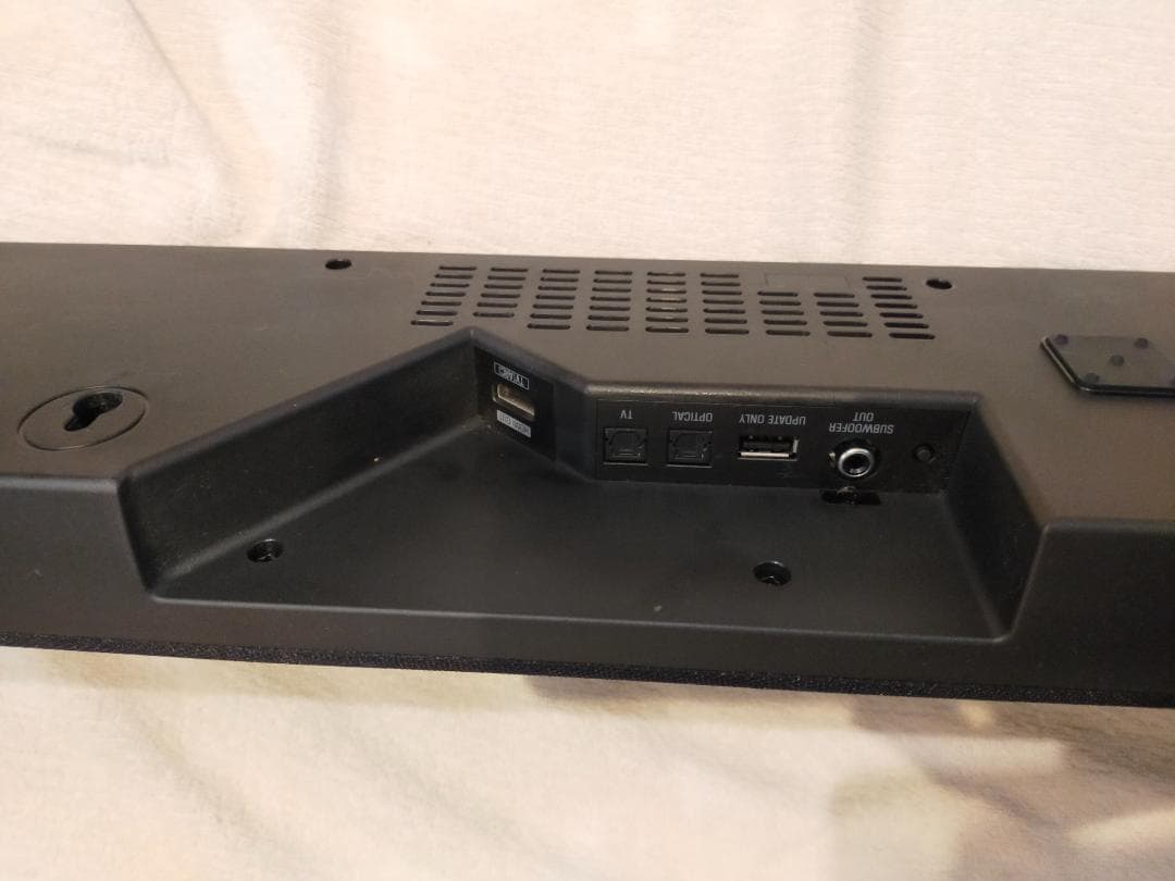 ヤマハ サウンドバーSR-B20A DTSVirtual/Bluetooth対応