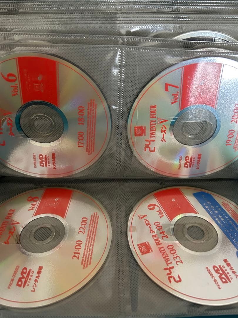 た*ん様 CDまとめ売り　福袋