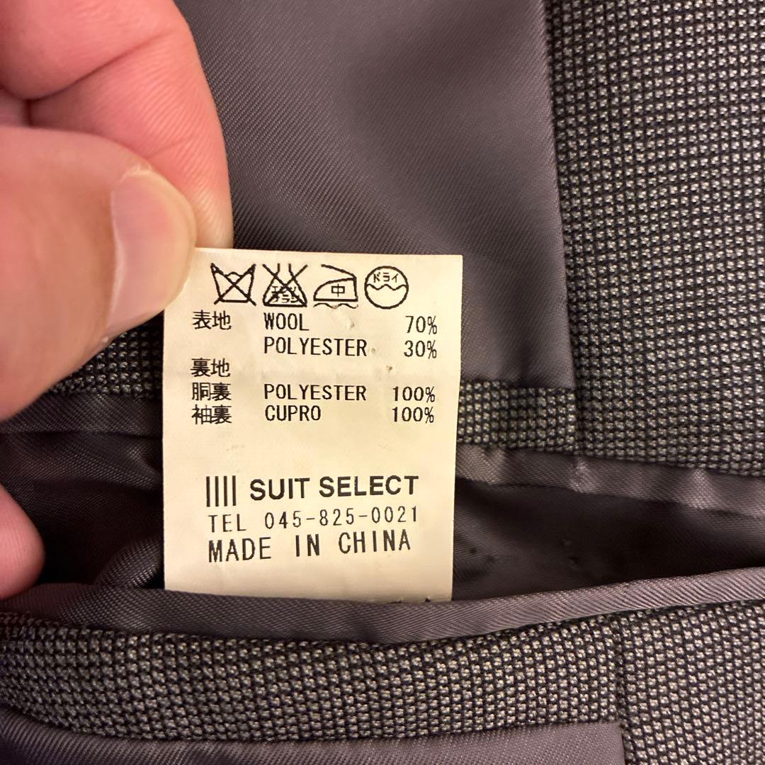 SUIT SELECT スリーピーススーツ セット165 Y4