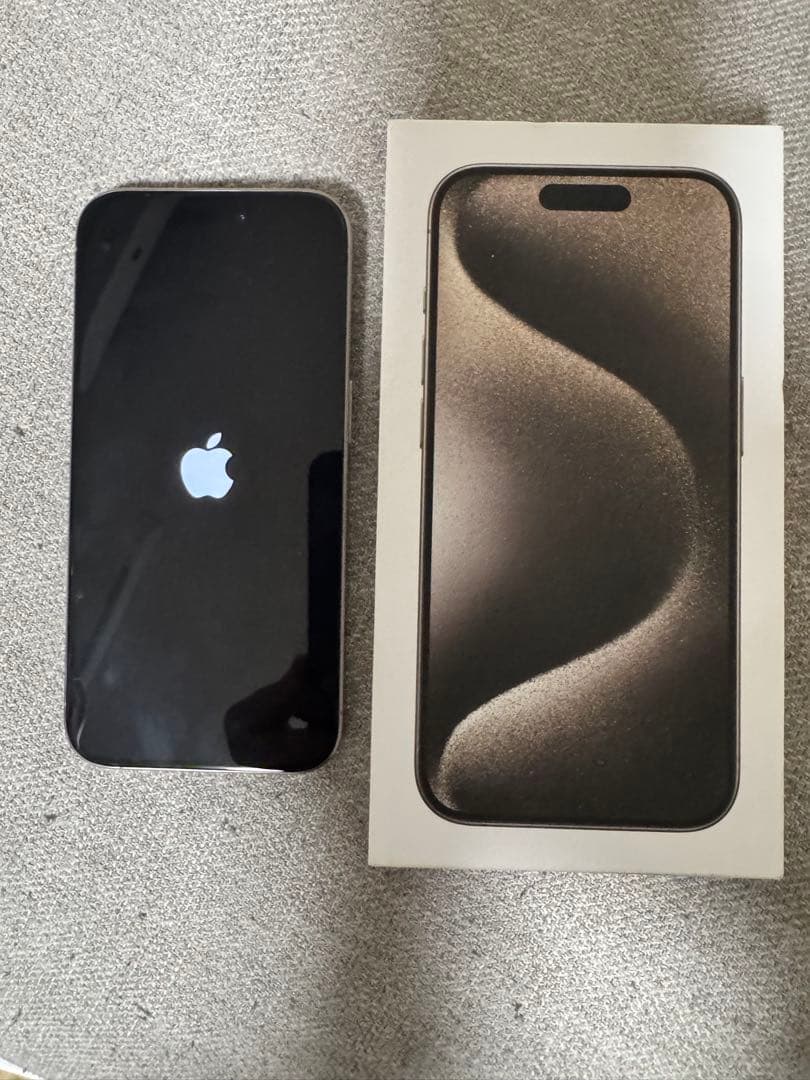 【美品】iPhone 15 Pro 256GBナチュラルチタニウム SIMフリー