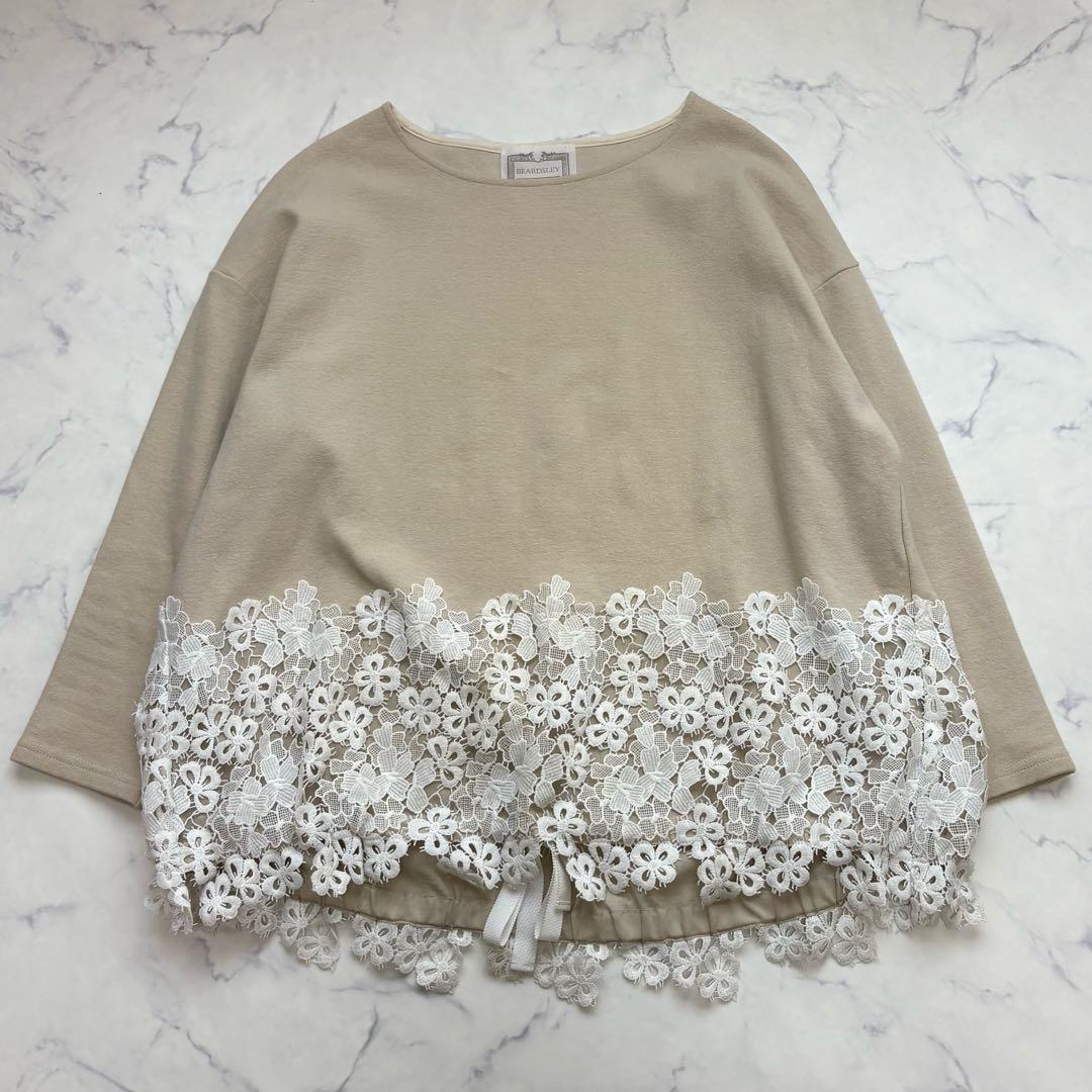 BEARDSLEY ビアズリー 裾レース カットソー