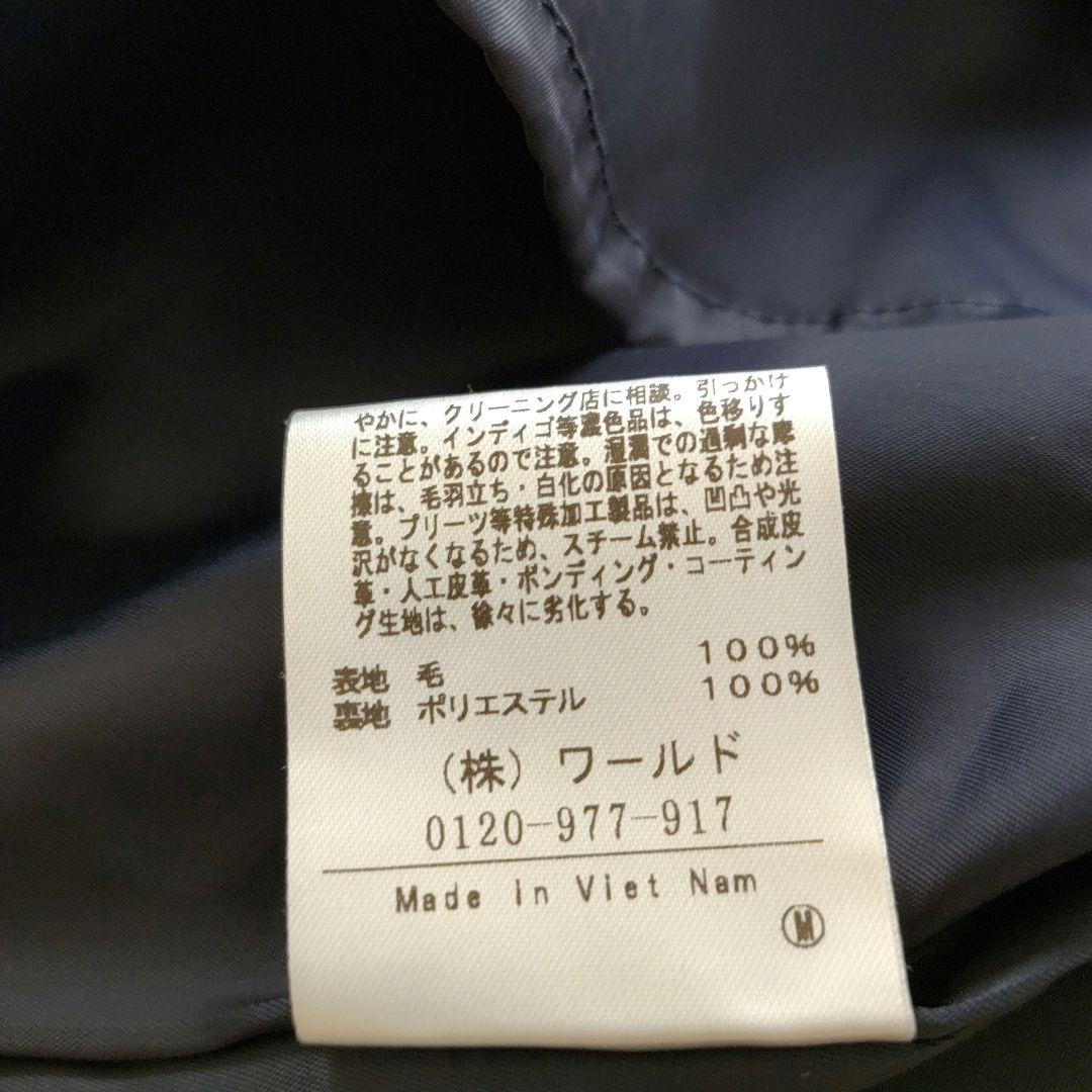 UNTITLED アンタイトル XL ロングワンピース ウール