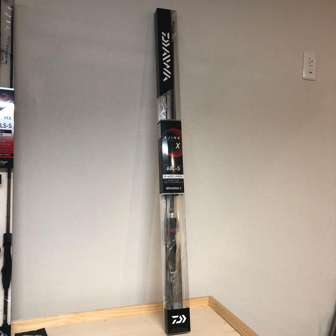 ダイワ アジング X 68L-S