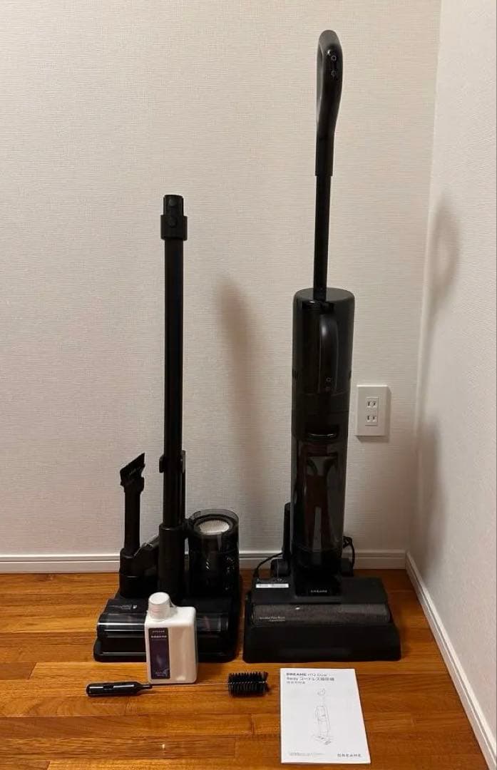 【上位モデル】Dreame H12 Dual 1台4役 乾湿両用掃除機 水拭き