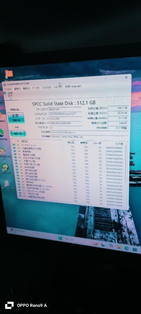 【難あり】windows11　デスクトップパソコン　i5　SSD512GB