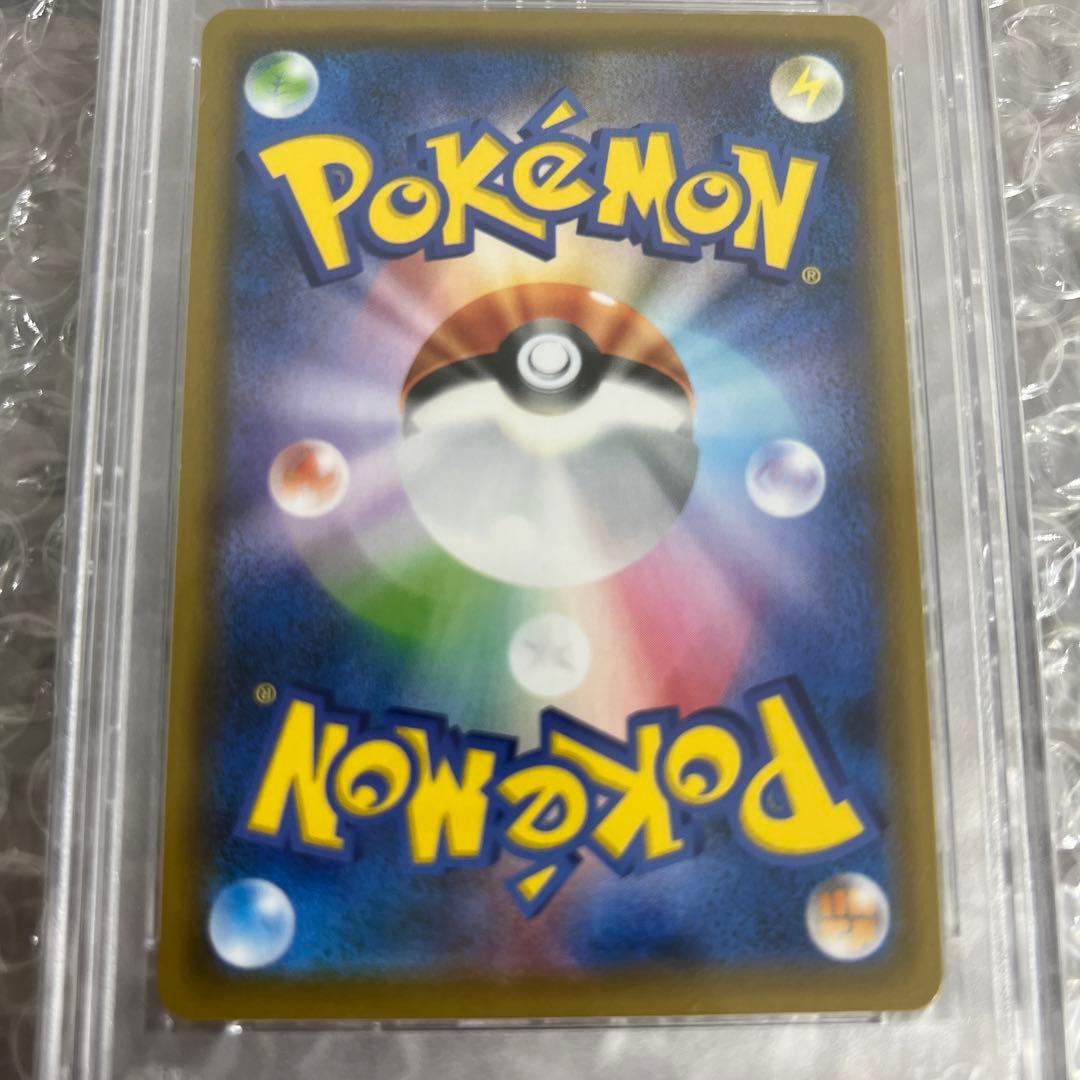 スクールガール SR PSA10 ポケモンカード