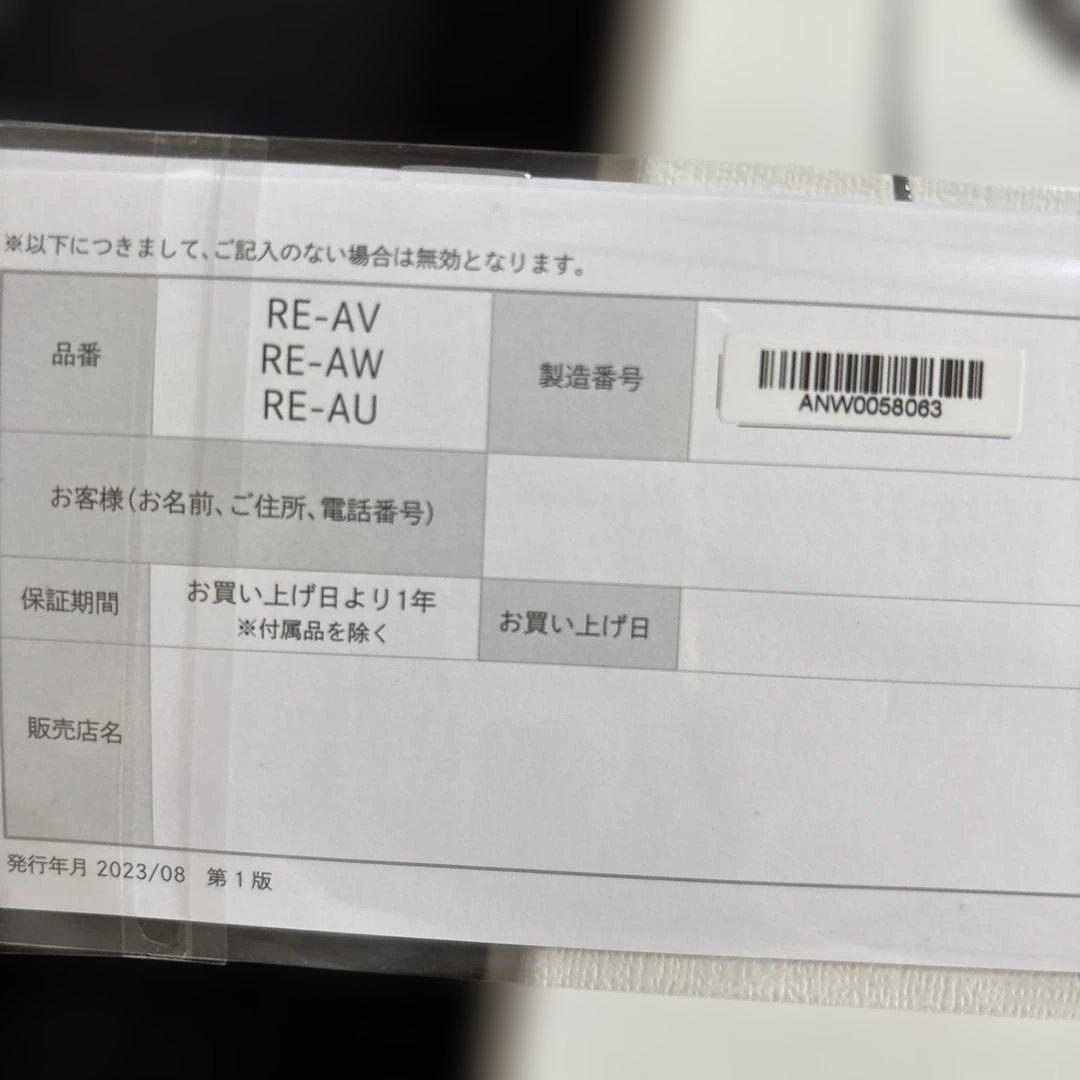 【美品】ReFa カールヘアアイロン ホワイト コテ 26mm