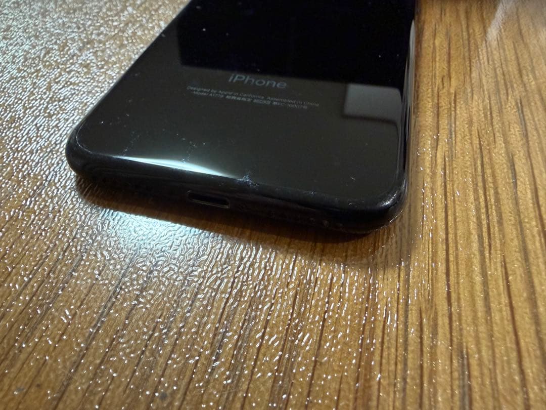 Apple iPhone7 ブラック 本体 128GB SIMロック解除済み