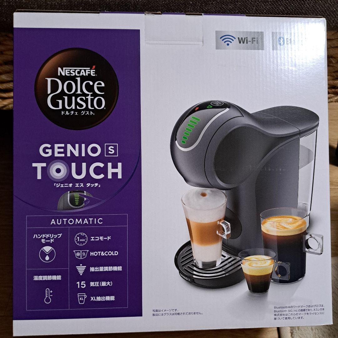 コーヒーメーカー・エスプレッソマシン Nescafe Dolce Gusto Genio S Touch