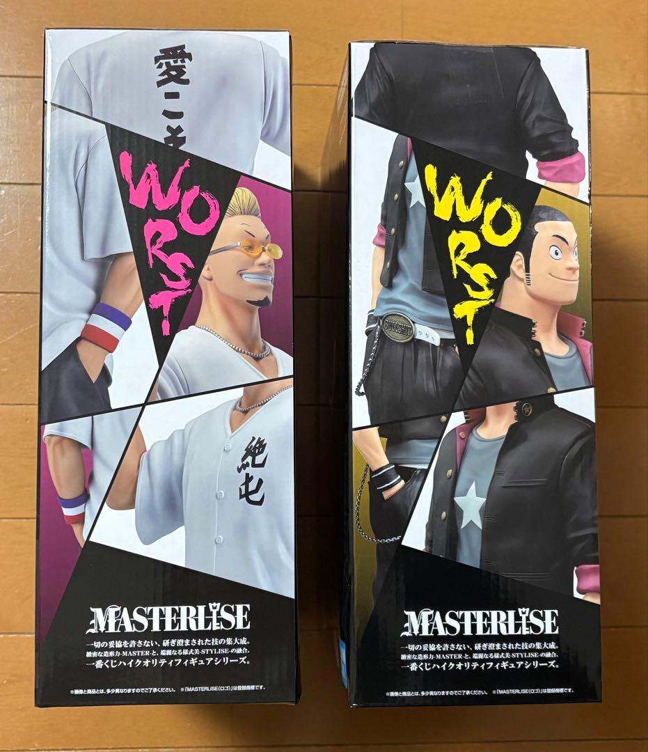 一番くじ クローズ& WORST B賞　花澤三郎 C賞　月島花 2体セット