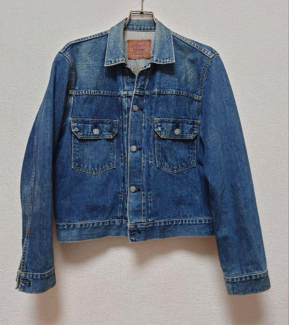 リーバイス 90s 日本製 71507XX 2nd復刻 デニムジャケット 40