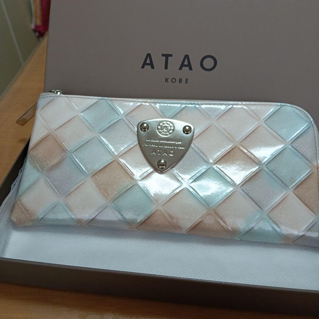 t*i様 【アタオ】ブロックパーティ限定品シャングリラスノー長財布（リモ）
