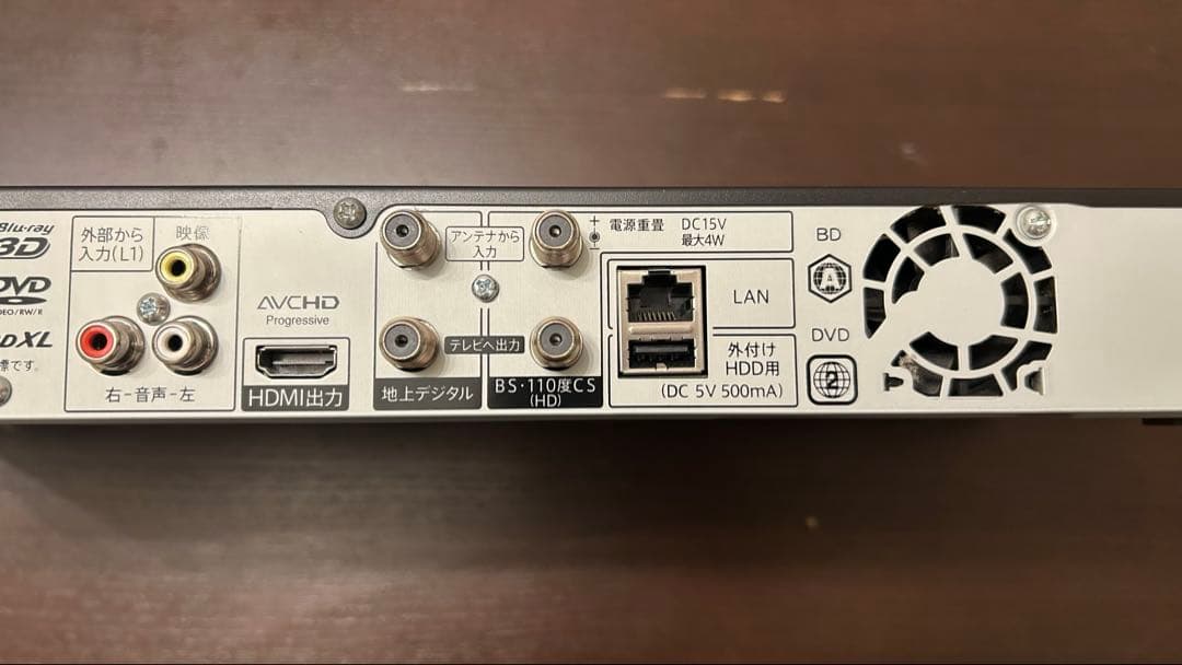 【極美品】SHARP 2B-C05BW1 ブルーレイレコーダー