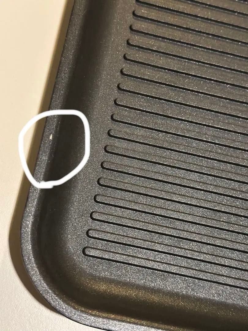 BRUNO スモーキーグリーンコンパクトホットプレート 鍋、グリル、たこ焼き