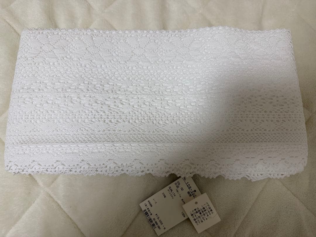 ※デイジー 新品未使用タグ付きレース帯