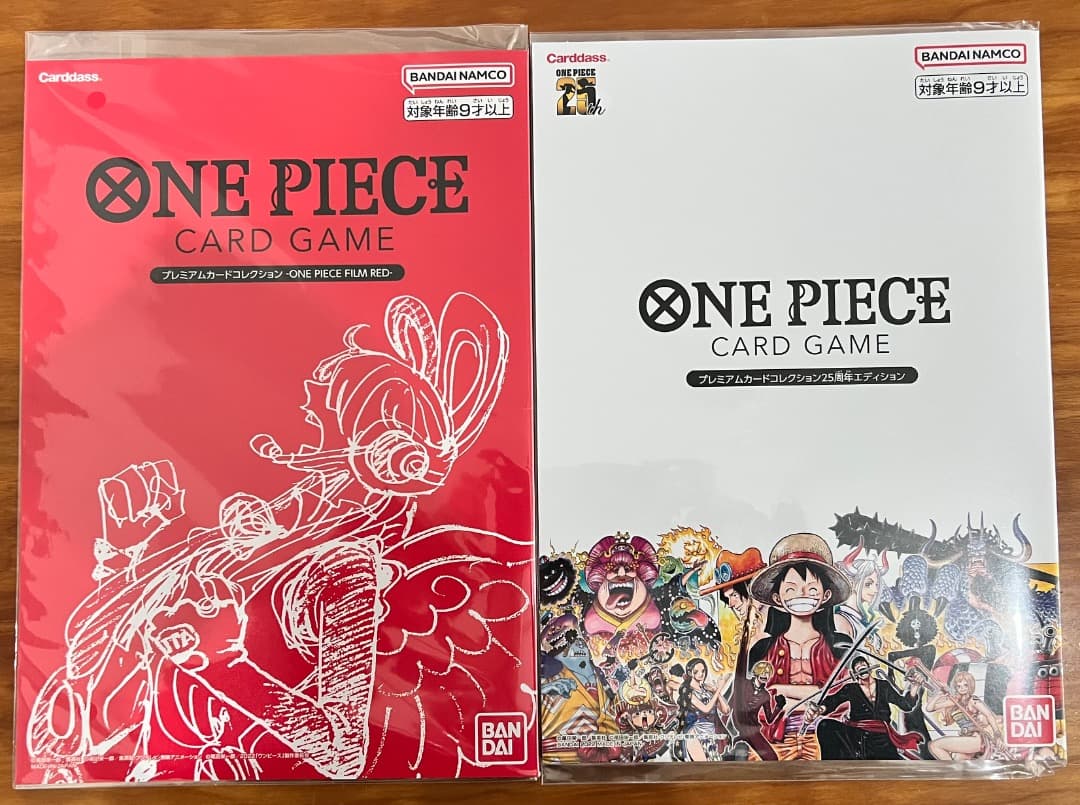 ワンピースカード 【プレミアムカードコレクション ★ 2セット】※未開封