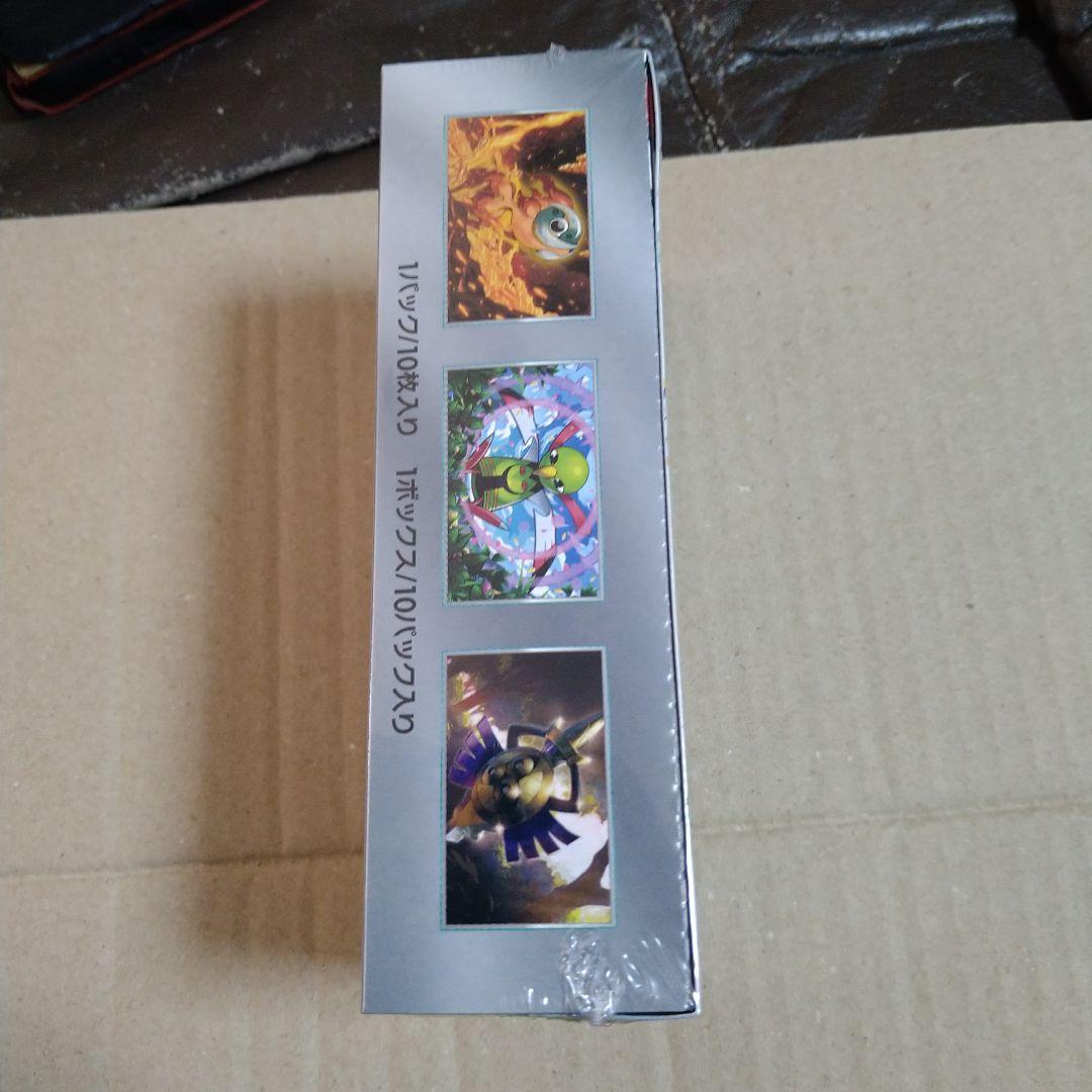 t*u様 ポケモンカードゲーム テラスタルフェスEX