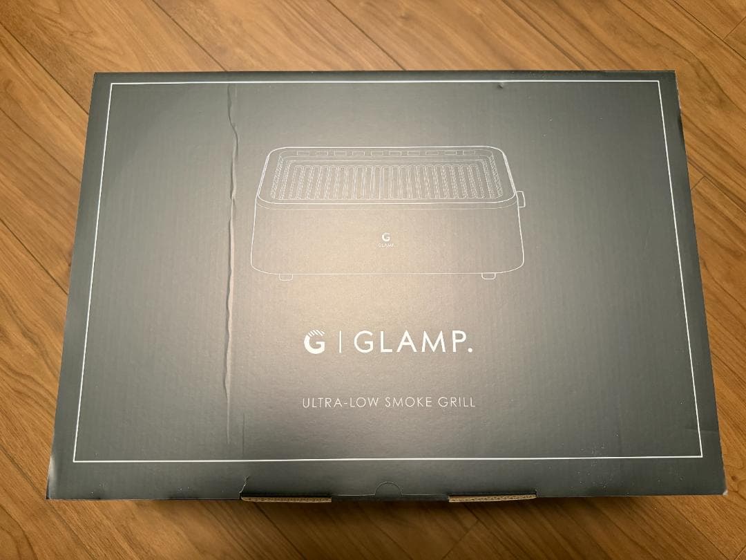 【新品未開封】GLAMP 超少煙グリル SG-01 無煙ロースター