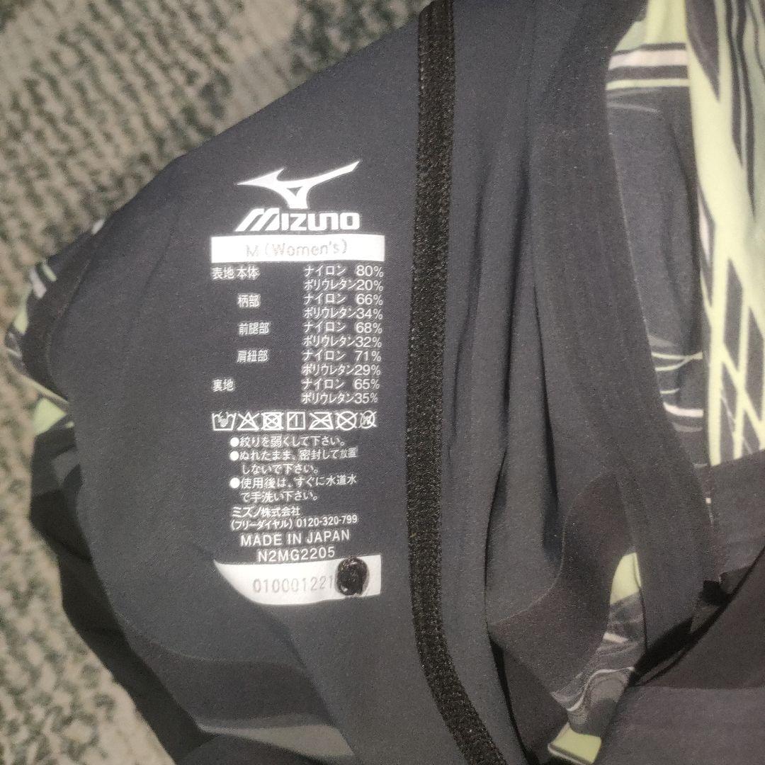 Mizuno FINA認定 競泳用スーツ Mサイズ ブラック/グリーン