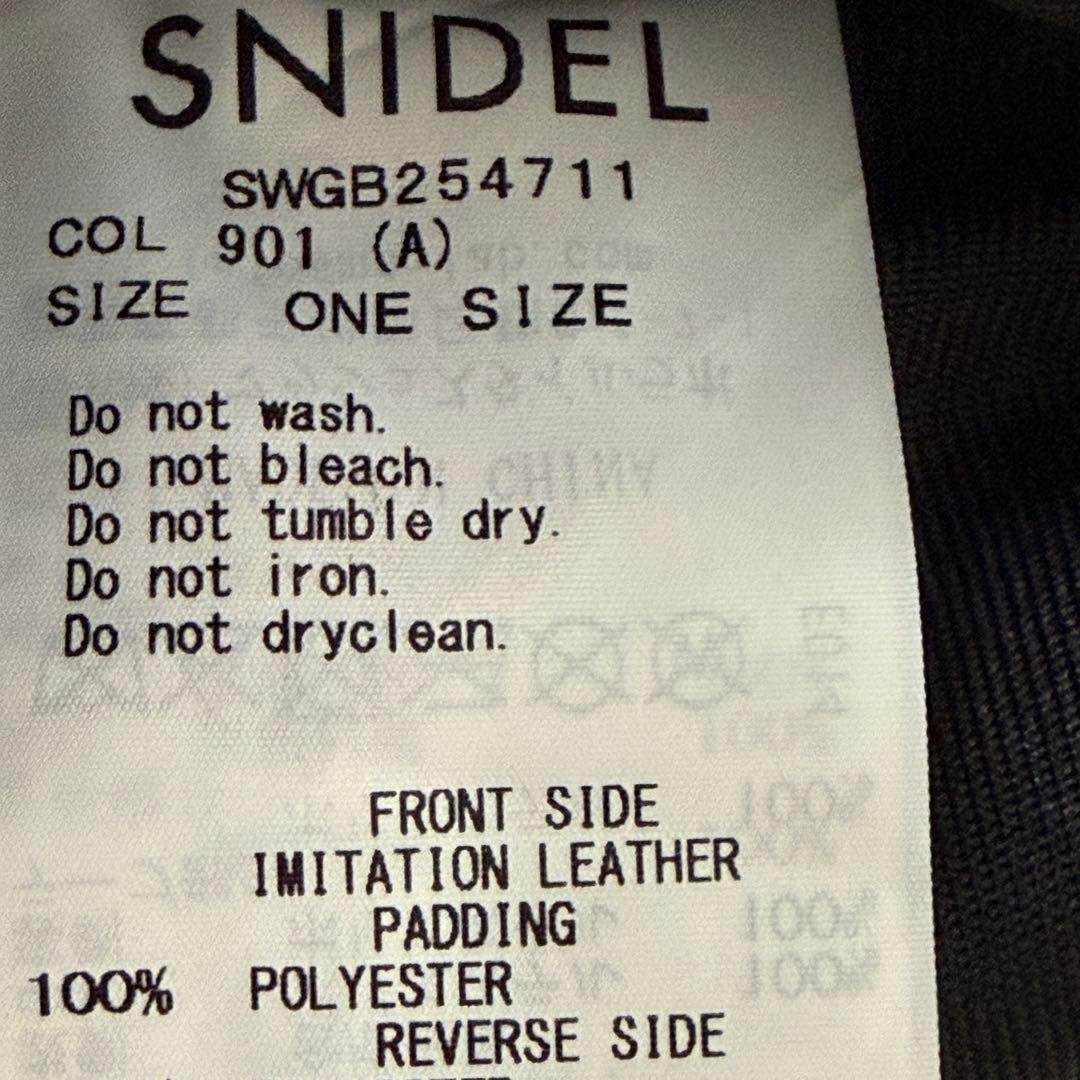 SNIDEL マルチウェイムーンバック　合皮ブラック