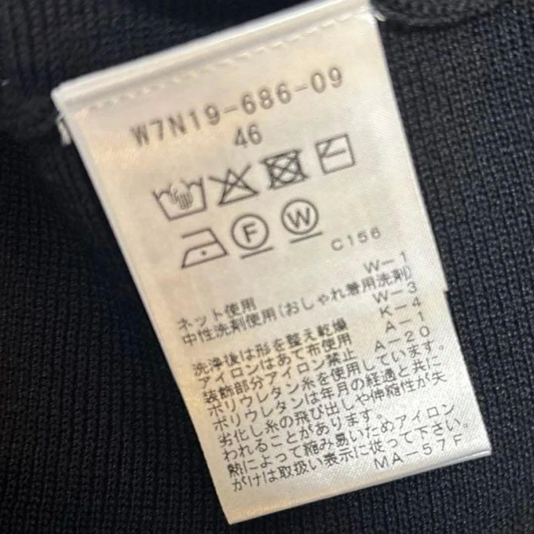 アロハ！　トゥービーシック　大きいサイズ　エレガンスヘムニットチュニック